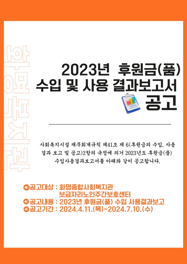 4d5da98a731b951e18dd92a3f70b8b3f_1712802433_027.jpg