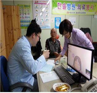이미지 새창으로 크게보기