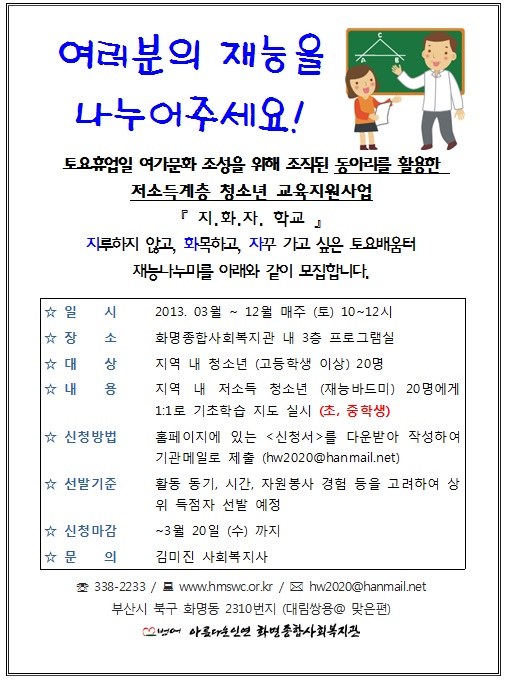 이미지 새창으로 크게보기