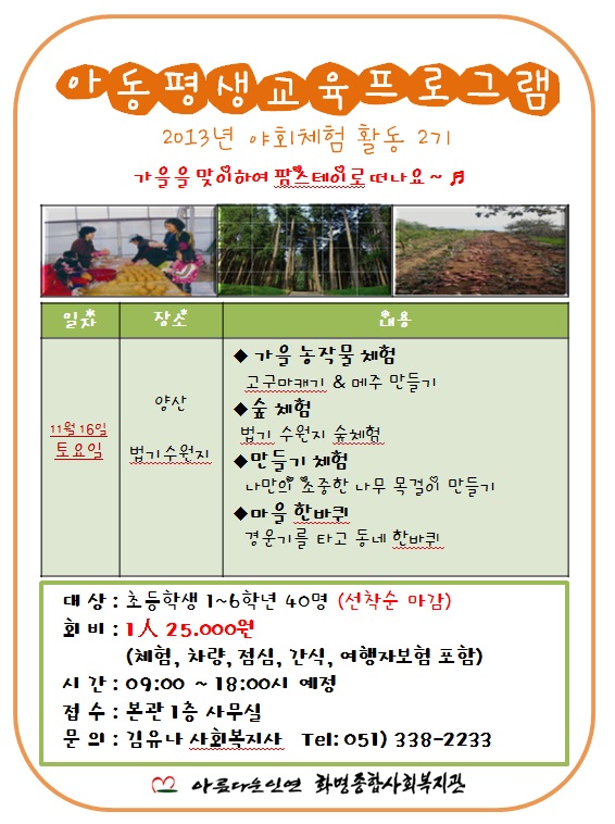 이미지 새창으로 크게보기