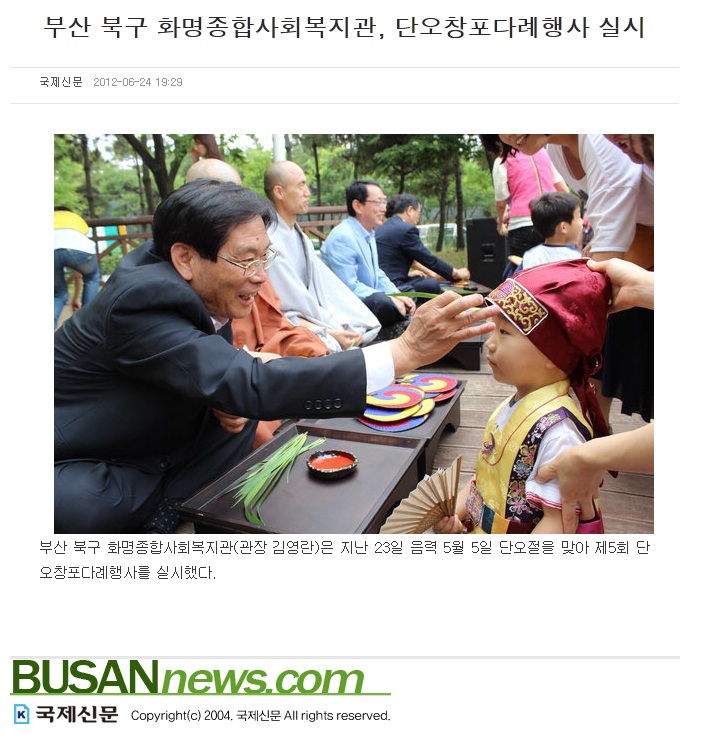 이미지 새창으로 크게보기