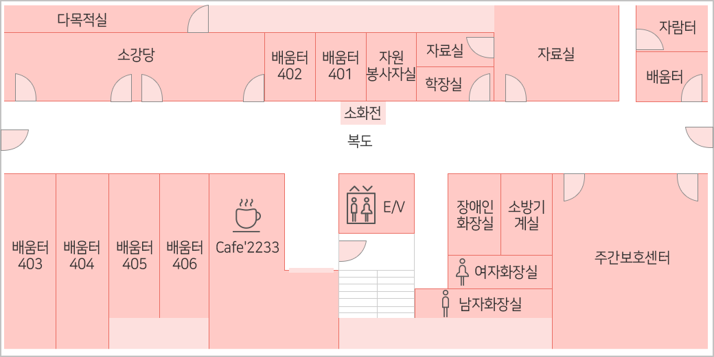 4층